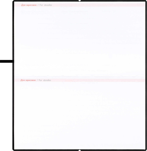 Изображение товара Еженедельник Escalada Белый мак 2026 / 70391 (64л)