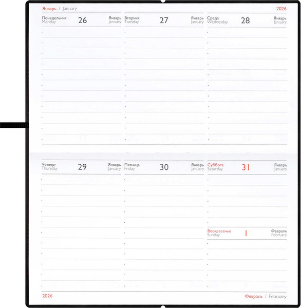 Изображение товара Еженедельник Escalada Белый мак 2026 / 70391 (64л)
