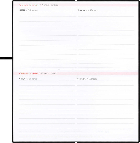 Изображение товара Еженедельник Escalada Белый мак 2026 / 70391 (64л)