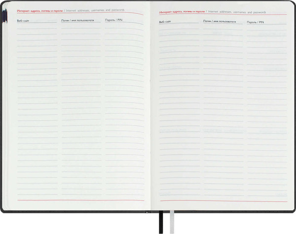 Изображение товара Еженедельник Escalada Нубук 2026 / 70330 (80л, черный)