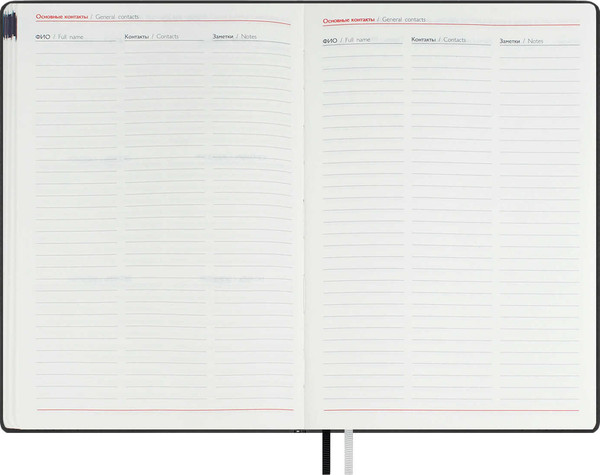 Изображение товара Еженедельник Escalada Нубук 2026 / 70330 (80л, черный)