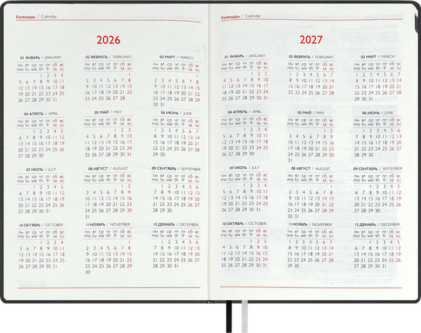 Изображение товара Еженедельник Escalada Нубук 2026 / 70330 (80л, черный)