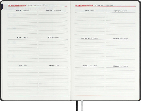 Изображение товара Еженедельник Escalada Нубук 2026 / 70330 (80л, черный)