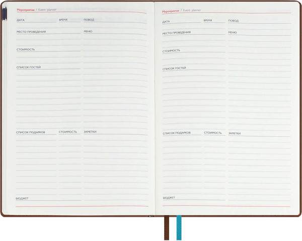 Изображение товара Еженедельник Escalada Нубук 2026 / 70331 (80л, коричневый)