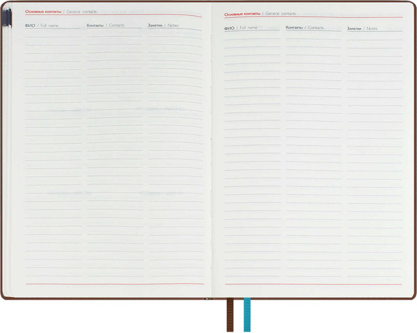 Изображение товара Еженедельник Escalada Нубук 2026 / 70331 (80л, коричневый)