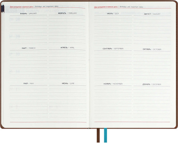 Изображение товара Еженедельник Escalada Нубук 2026 / 70331 (80л, коричневый)