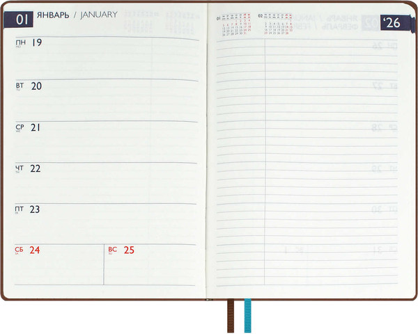 Изображение товара Еженедельник Escalada Нубук 2026 / 70331 (80л, коричневый)