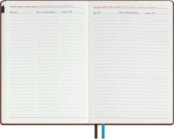 Изображение товара Еженедельник Escalada Нубук 2026 / 70331 (80л, коричневый)