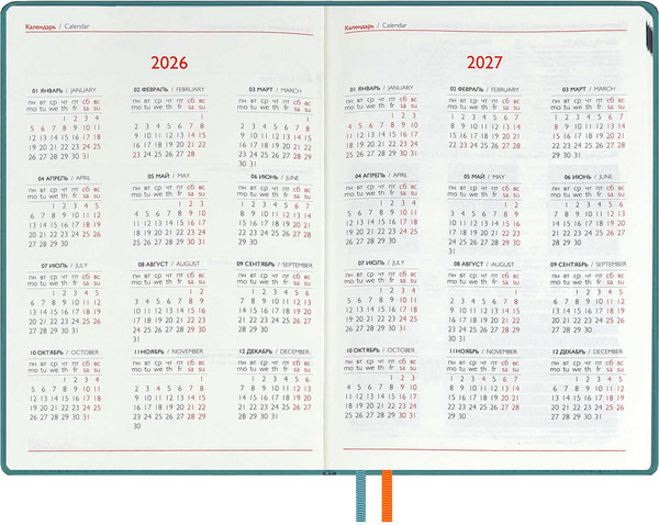 Изображение товара Еженедельник Escalada Нубук 2026 / 70332 (80л, бирюзовый)