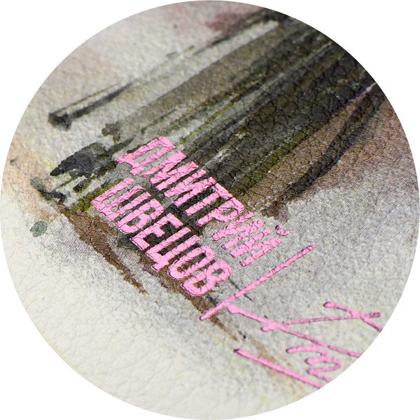 Изображение товара Записная книжка Escalada Букет с протеей / 70742 (96л)