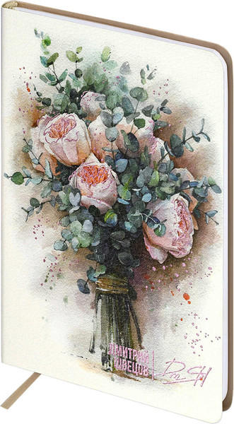 Изображение товара Записная книжка Escalada Букет с протеей / 70742 (96л)