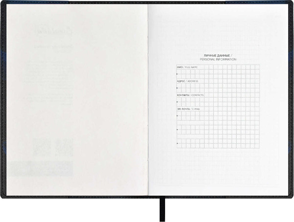 Изображение товара Записная книжка Escalada Белый мак / 70708 (120л)