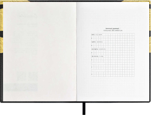 Изображение товара Записная книжка Escalada Красотка в золоте / 70710 (120л)