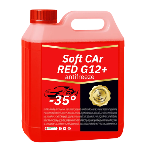 Изображение товара Антифриз Soft Car Red G12+ (4кг)