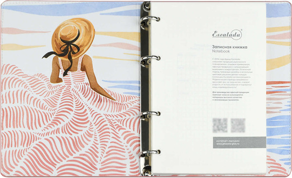 Изображение товара Записная книжка Escalada Бакскин / 70711 (120л, розовый)