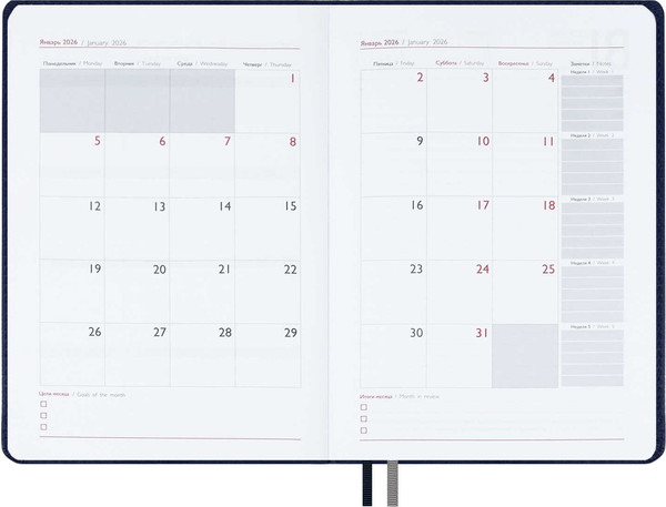 Изображение товара Ежедневник Escalada Шевро 2026 / 70216 (176л, синий)