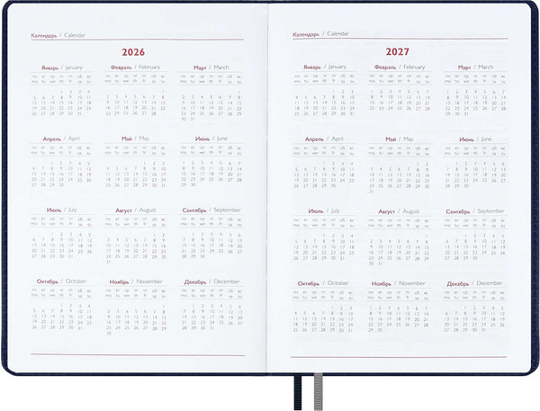 Изображение товара Ежедневник Escalada Шевро 2026 / 70216 (176л, синий)