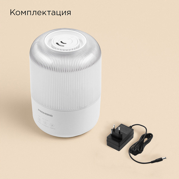 Изображение товара Ультразвуковой увлажнитель воздуха Redmond HF2204 (белый)