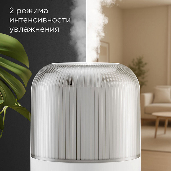 Изображение товара Ультразвуковой увлажнитель воздуха Redmond HF2204 (белый)
