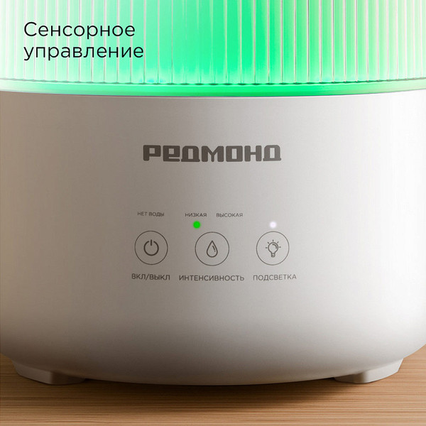 Изображение товара Ультразвуковой увлажнитель воздуха Redmond HF2204 (белый)