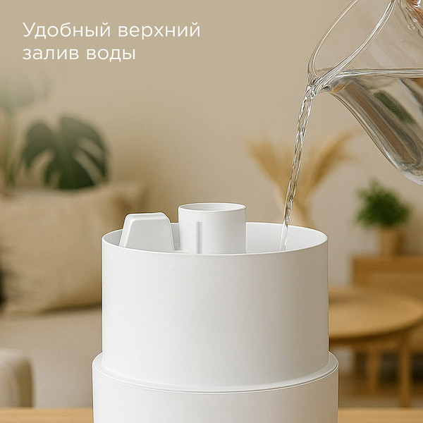 Изображение товара Ультразвуковой увлажнитель воздуха Redmond HF2204 (белый)