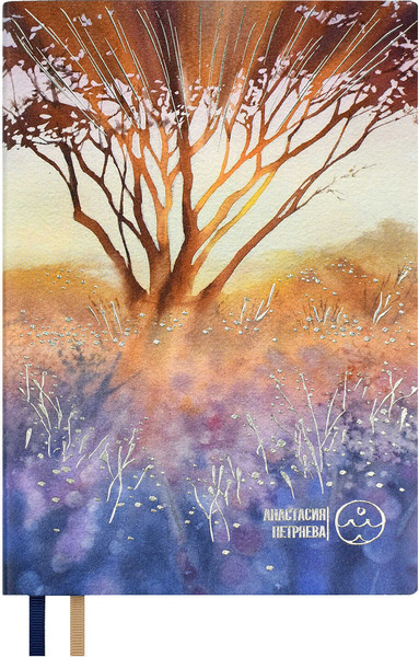 Изображение товара Ежедневник Escalada Свет сквозь ветви / 70658 (160л)