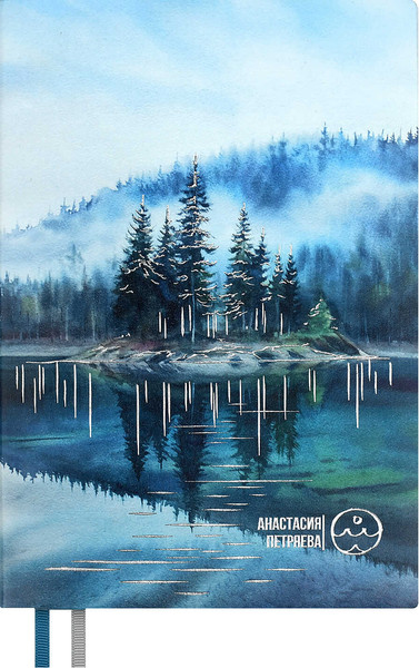 Изображение товара Ежедневник Escalada Туман над островом / 70660 (160л)