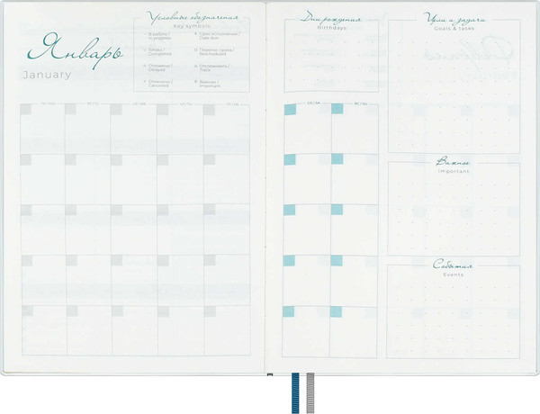 Изображение товара Ежедневник Escalada Туман над островом / 70660 (160л)