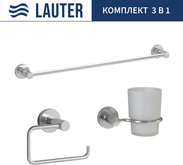 Изображение товара Набор аксессуаров для ванной и туалета Lauter 21TS20115 + 21TS20111 + 21TS2015 (Chrome, 3 предмета)