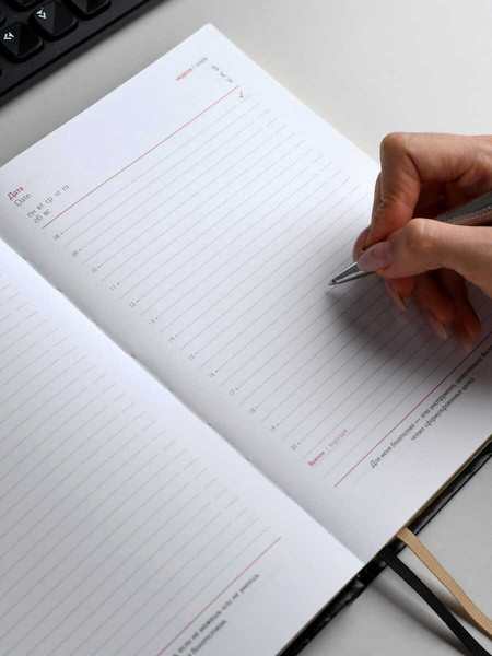 Изображение товара Ежедневник Escalada Сариф / 70647 (160л, черный)