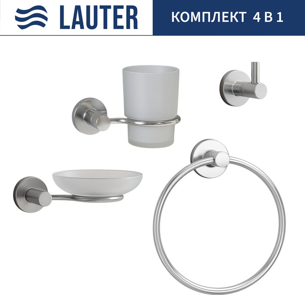 Изображение товара Набор аксессуаров для ванной Lauter 21TS20115 + 21TS20113 + 21TS2019 + 21TS2017 (Chrome, 4 предмета)
