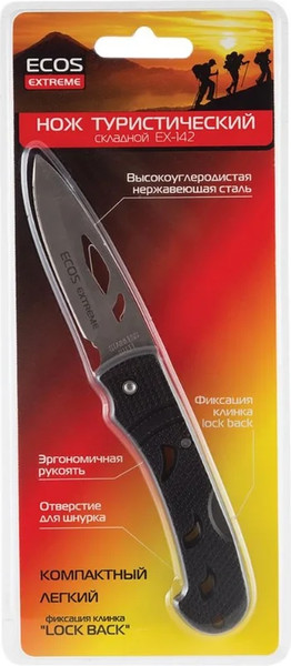 Изображение товара Набор ножей складных ECOS EX-142 / 325142 (2шт)