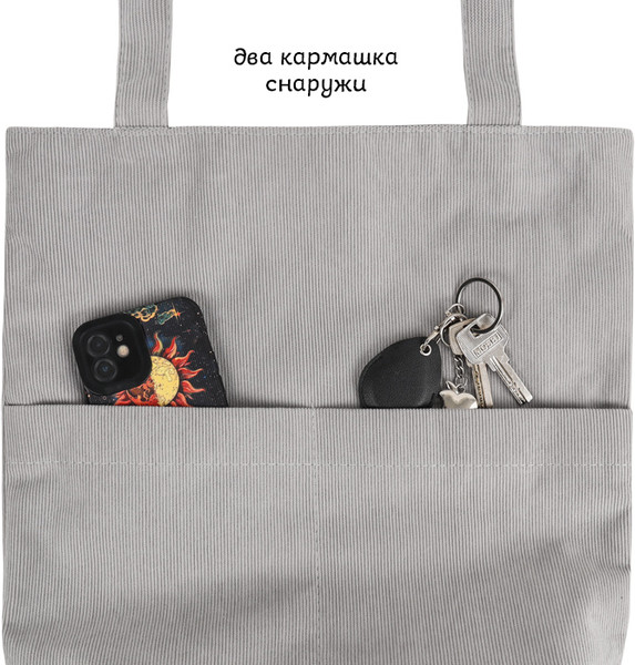 Изображение товара Сумка Darvish 36x36x10см / DV-15341-2
