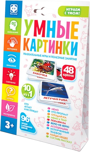 Изображение товара Развивающая игра Фантазер Умные картинки. Кто летает и не птица? / 830405