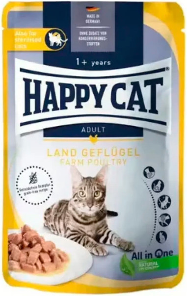 Изображение товара Влажный корм для кошек Happy Cat Culinary Meat in Sauce LandGeflugel / 70752 (85г)