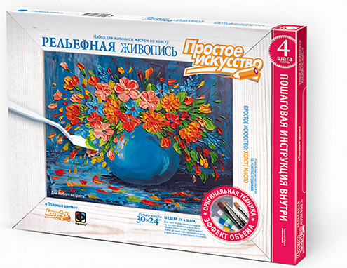 Изображение товара Набор для творчества Фантазер Рельефная живопись. Полевые цветы / 737201