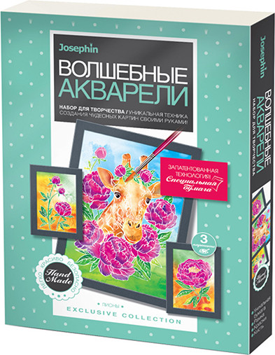 Изображение товара Набор для творчества Фантазер Волшебные акварели. Пионы / 737108