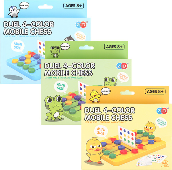 Изображение товара Настольная игра Darvish Duel 4-color mobile chess / SR-T-4761