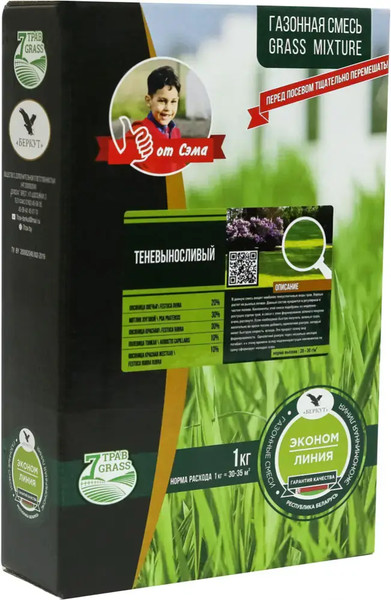 Изображение товара Семена газонной травы БЕРКУТ ЭкоМикс Теневыносливый (1кг)