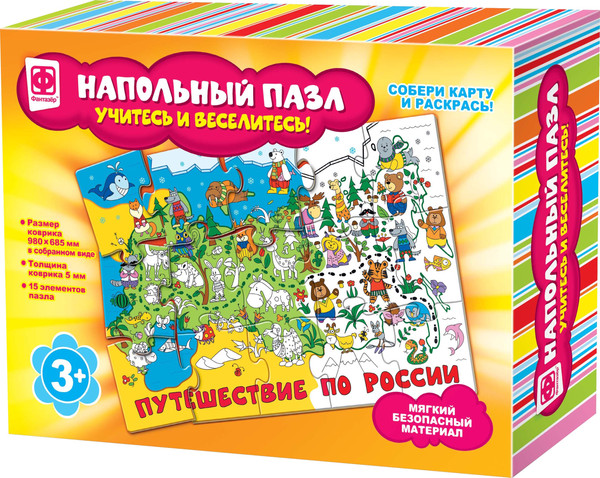 Изображение товара Пазл Фантазер Напольный. Путешествие по России / 349015