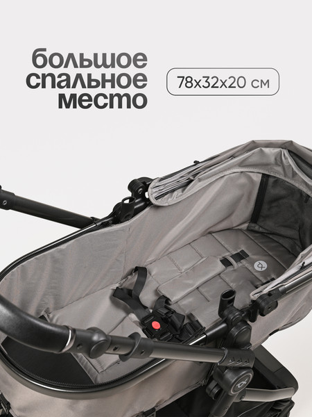 Изображение товара Детская универсальная коляска Tomix Selesta / SLTTRP-7 (серый)
