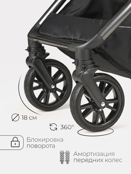 Изображение товара Детская универсальная коляска Tomix Selesta / SLTTRP-7 (серый)