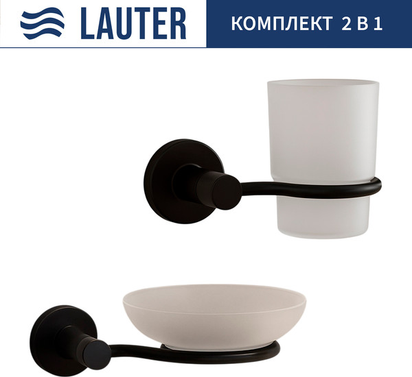 Изображение товара Набор аксессуаров для ванной Lauter 21TS20116 + 21TS20114 (Matt Black, 2 предмета)