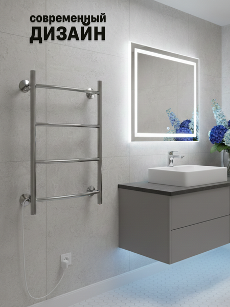 Изображение товара Полотенцесушитель электрический Stelmix Прямой ЭПС П4 400х600