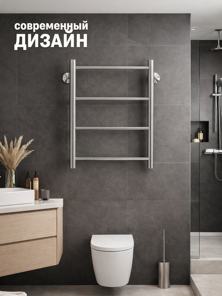 Изображение товара Полотенцесушитель водяной Stelmix Прямой ВПС П4 400х600