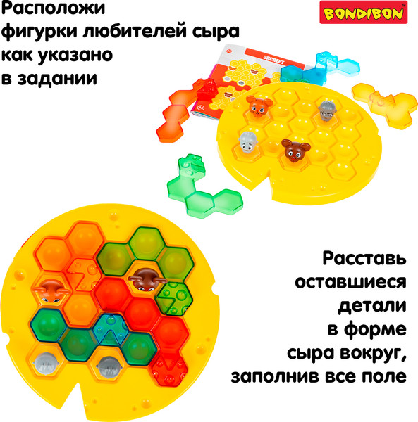Изображение товара Игра-головоломка Bondibon БондиЛогика Сырная Банда / ВВ6555