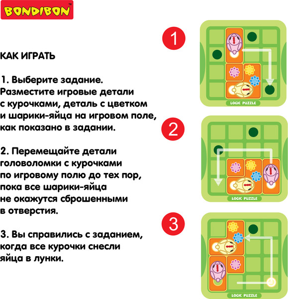 Изображение товара Игра-головоломка Bondibon БондиЛогика Курочки-Несушки / ВВ6612