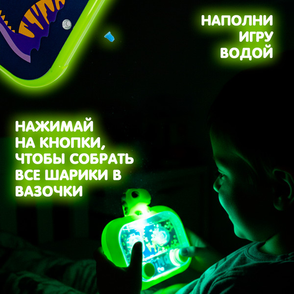 Изображение товара Игрушка детская Bondibon Динозаврик ВВ6625