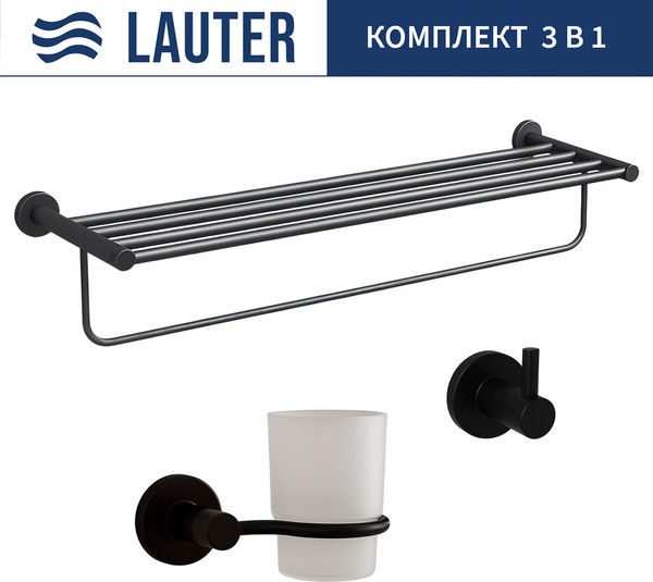 Изображение товара Набор аксессуаров для ванной Lauter 21TS20116 + 21T2010 + 21TS2012 (Matt Black, 3 предмета)