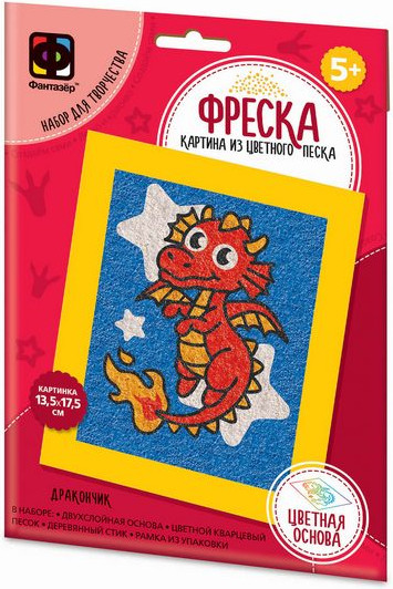 Изображение товара Набор для творчества Фантазер Фреска. Веселый зоопарк. Дракончик / 407412